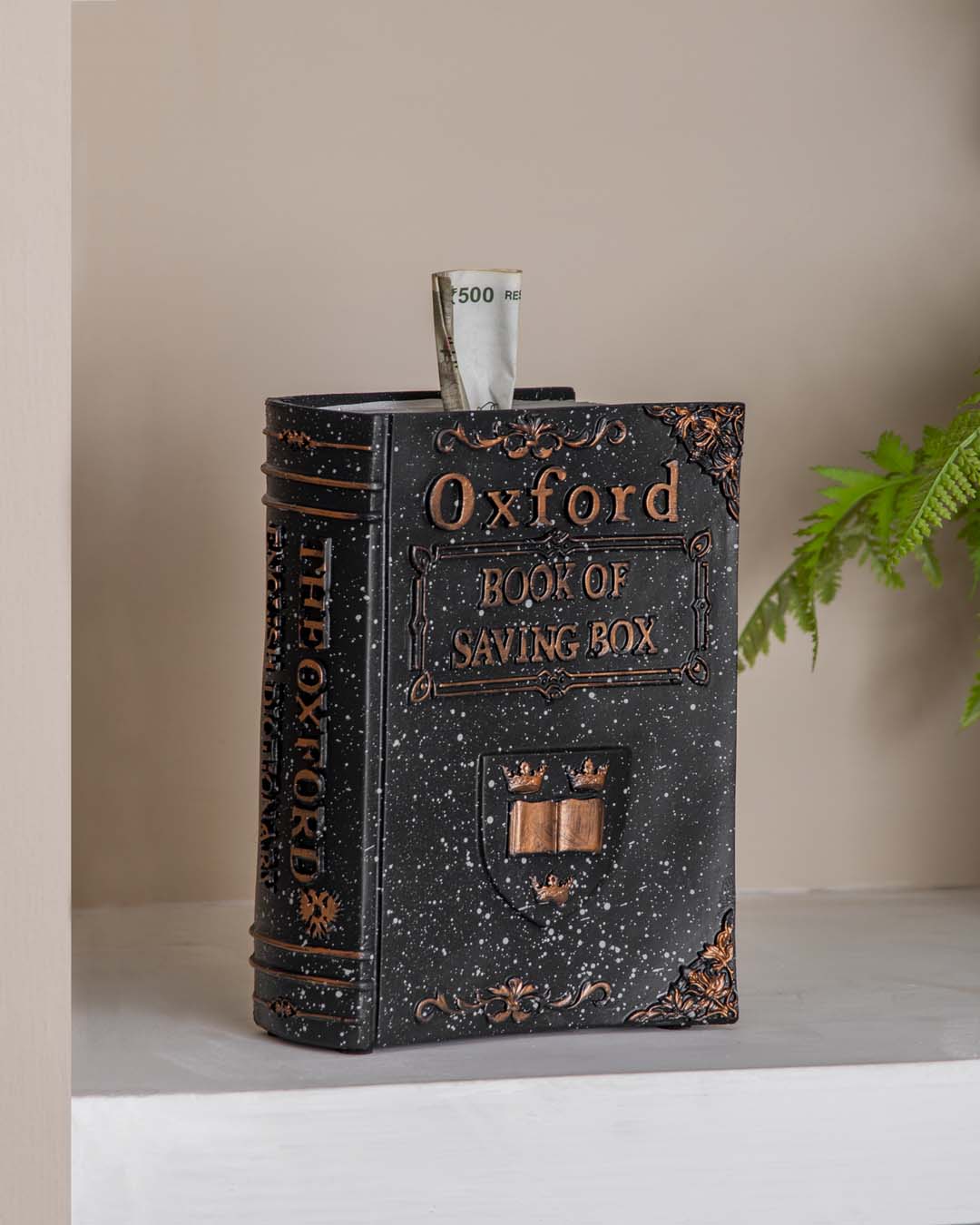 Oxford Book of Saving Box - The Decor Kart