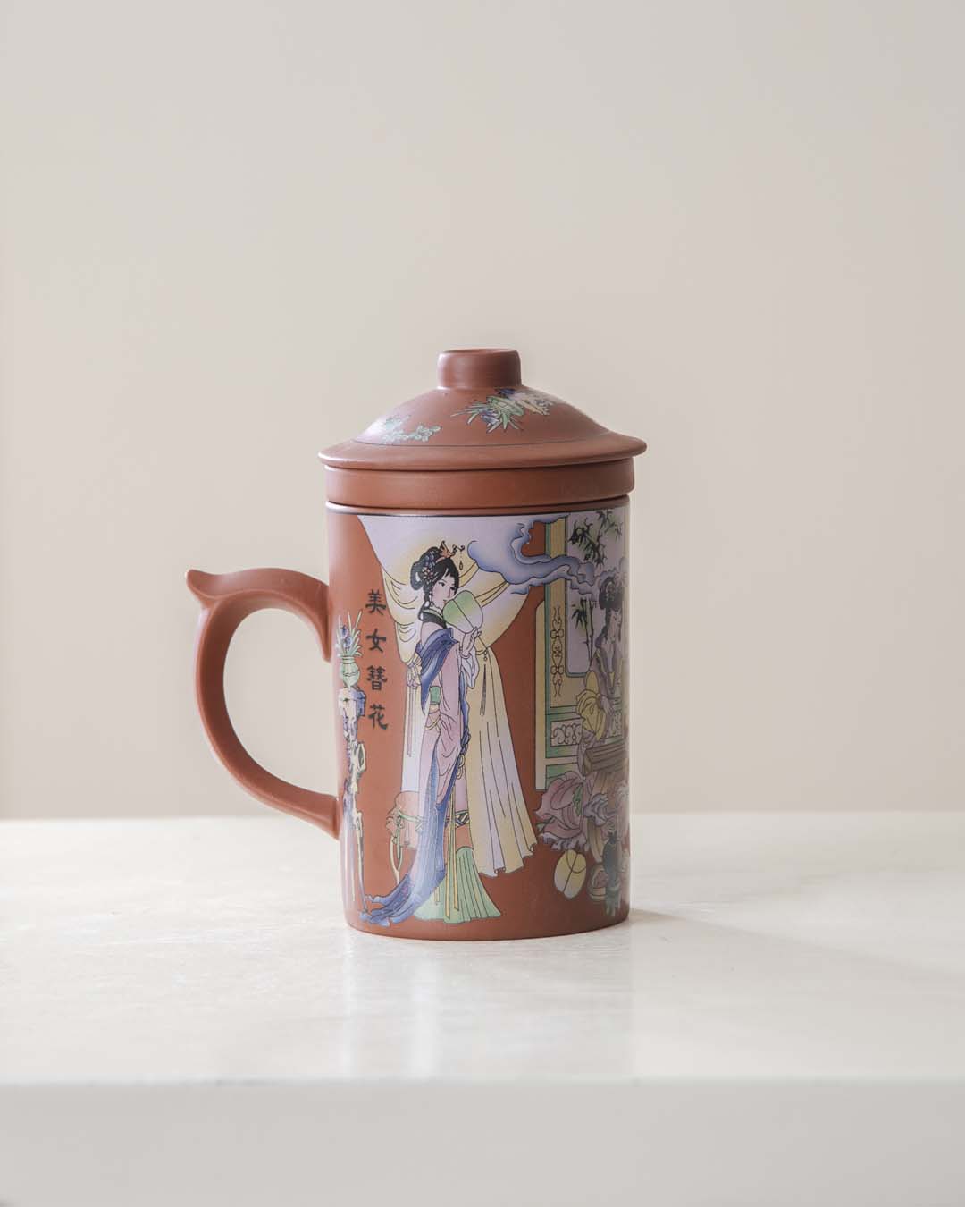 'The Courtyard' Stoneware Lidded Mug - Brown - The Decor Kart