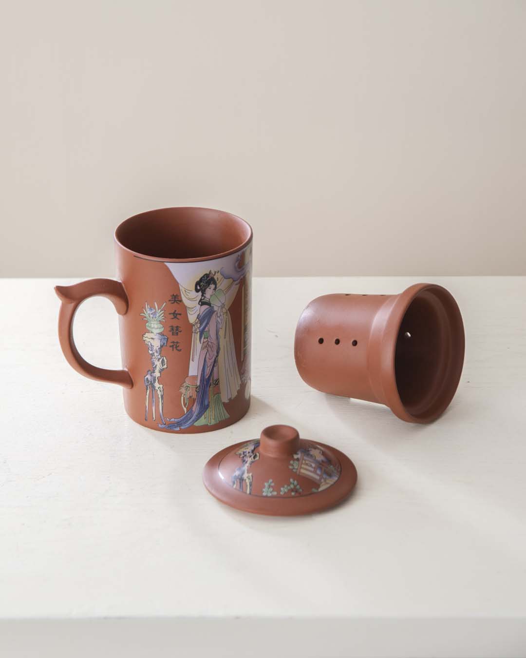 'The Courtyard' Stoneware Lidded Mug - Brown - The Decor Kart