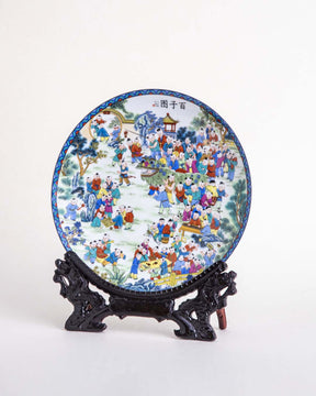 Oriental Display Plate with Stand 10" - The Decor Kart