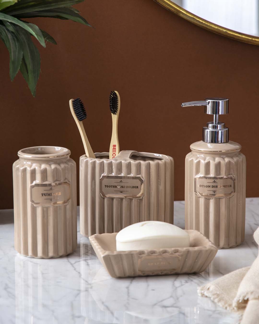 Pious 4-Piece Bath Set - Beige